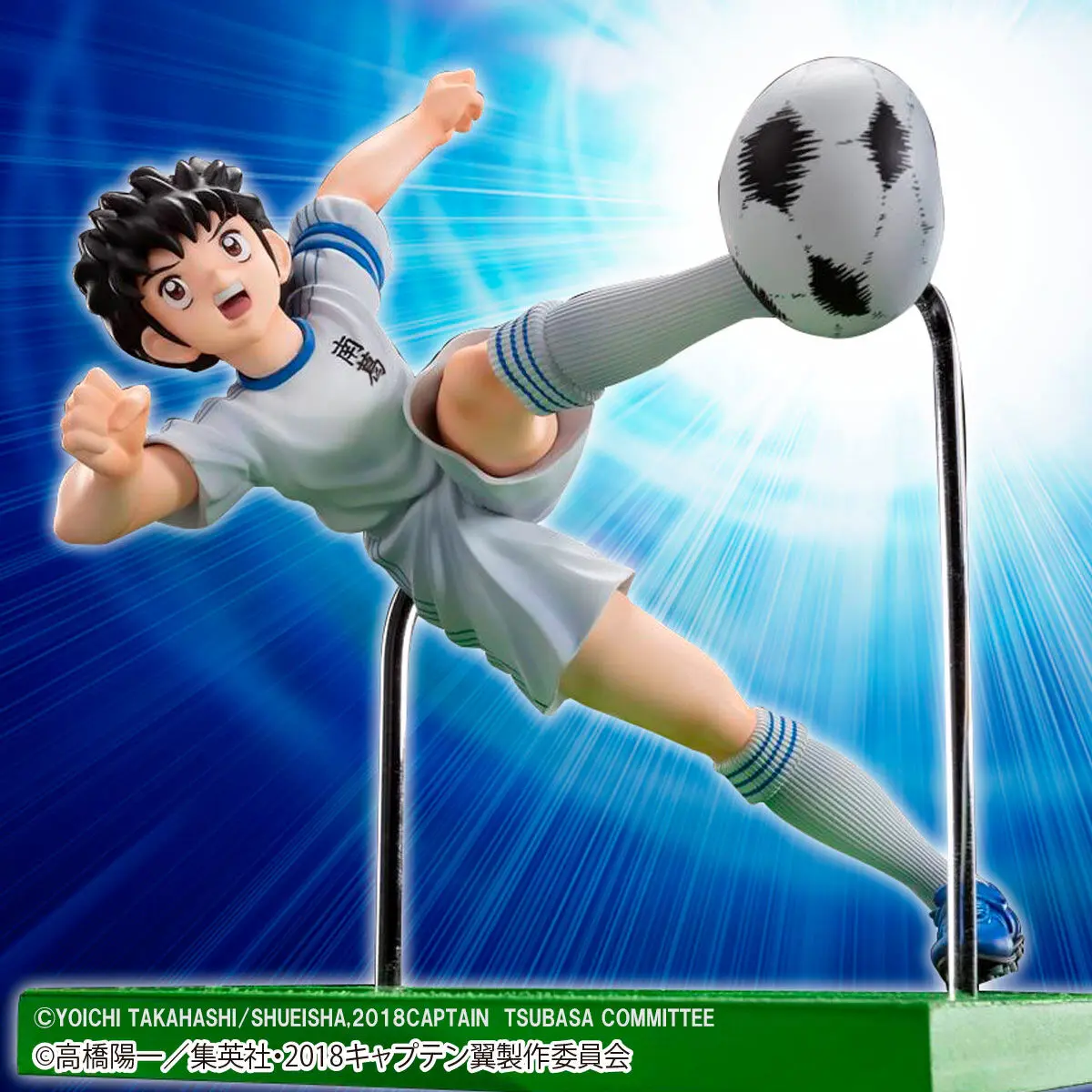 GS DT Captain Tsubasa figura 13cm termékfotó