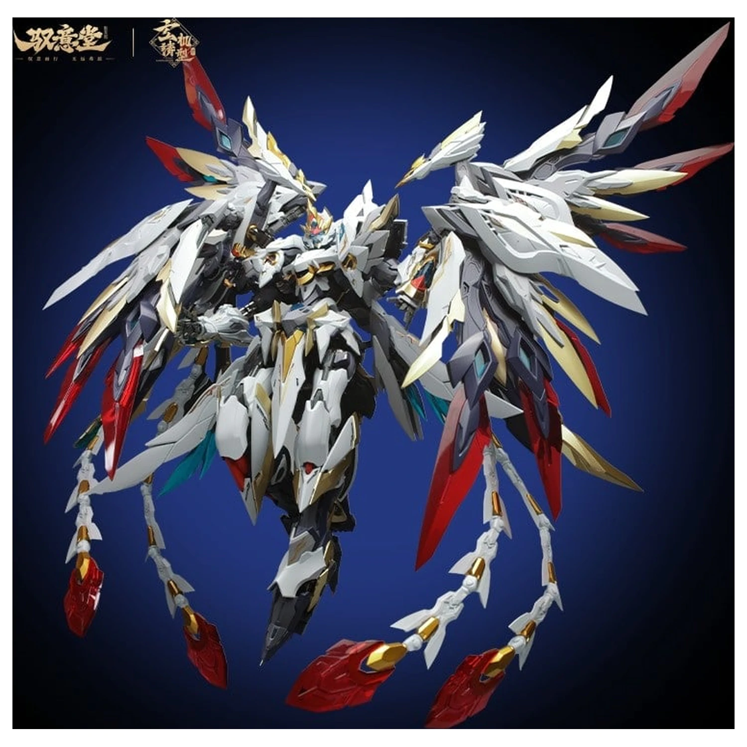 GS-TOYS X Yu Yi Tang EMP-02 Hao Ling White Emperor modell készlet 25 cm termékfotó