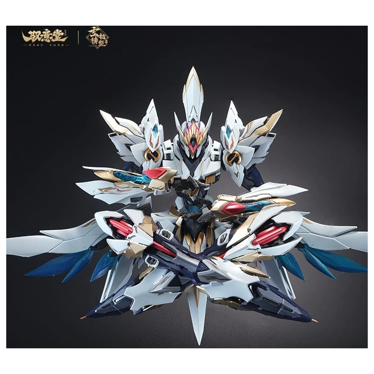 GS-TOYS X Yu Yi Tang EMP-02 Hao Ling White Emperor modell készlet 25 cm termékfotó