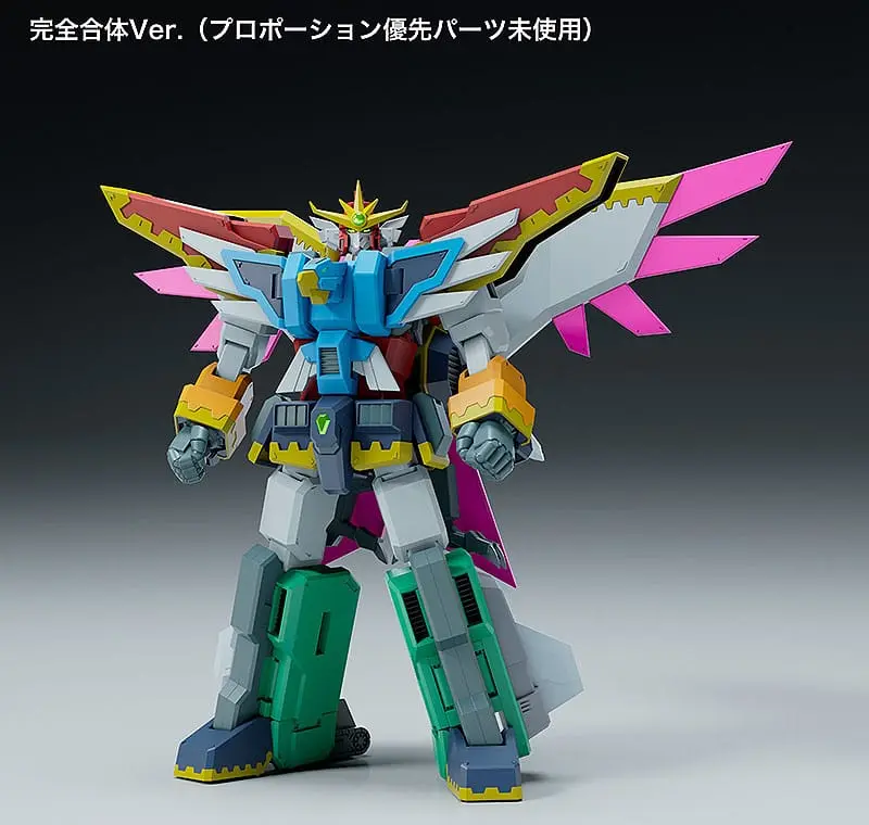 Gun x Sword Moderoid El Dora V Műanyag modell készlet 20 cm termékfotó