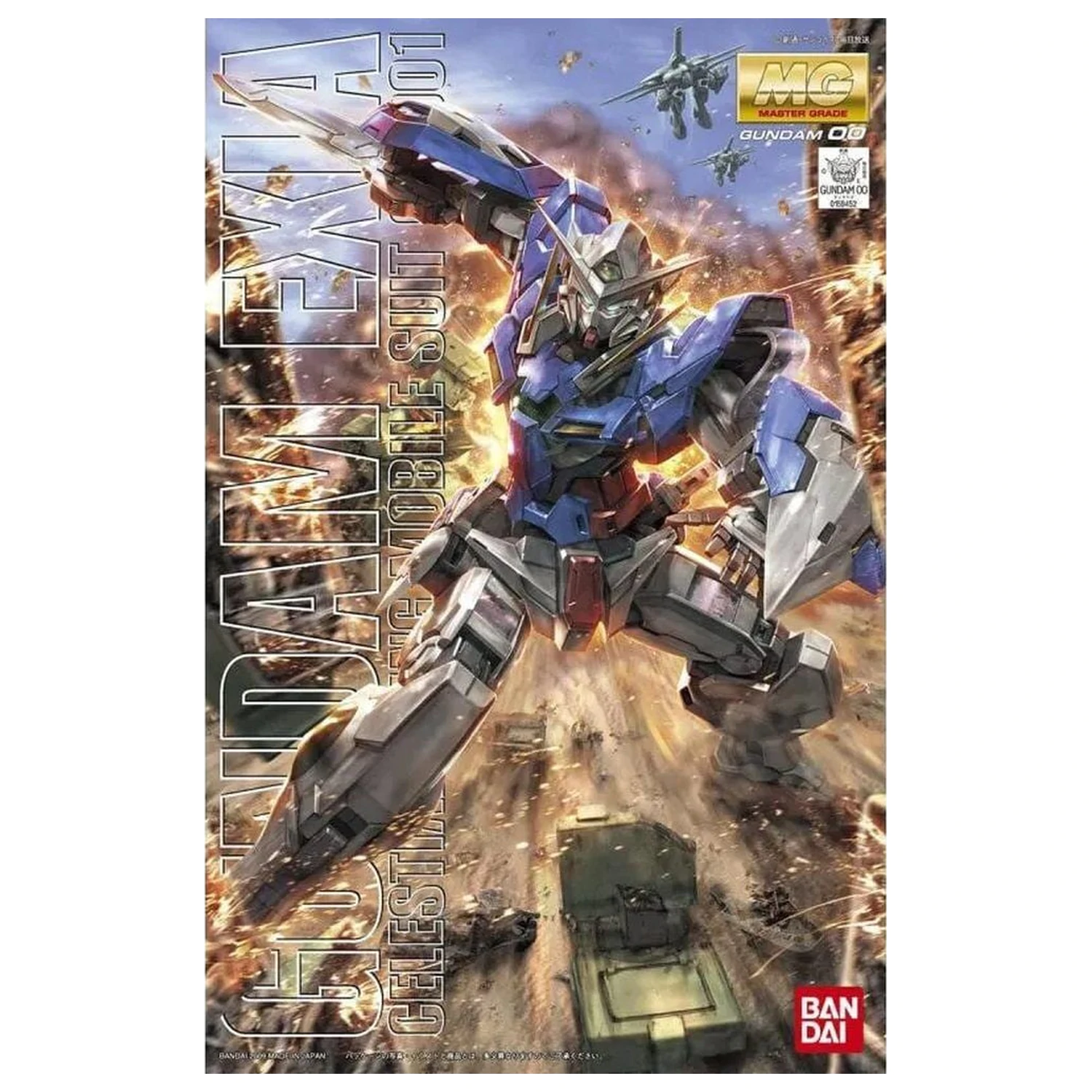 Gundam 00 GN-001 Gundam Exia modell készlet MG 1/100 termékfotó