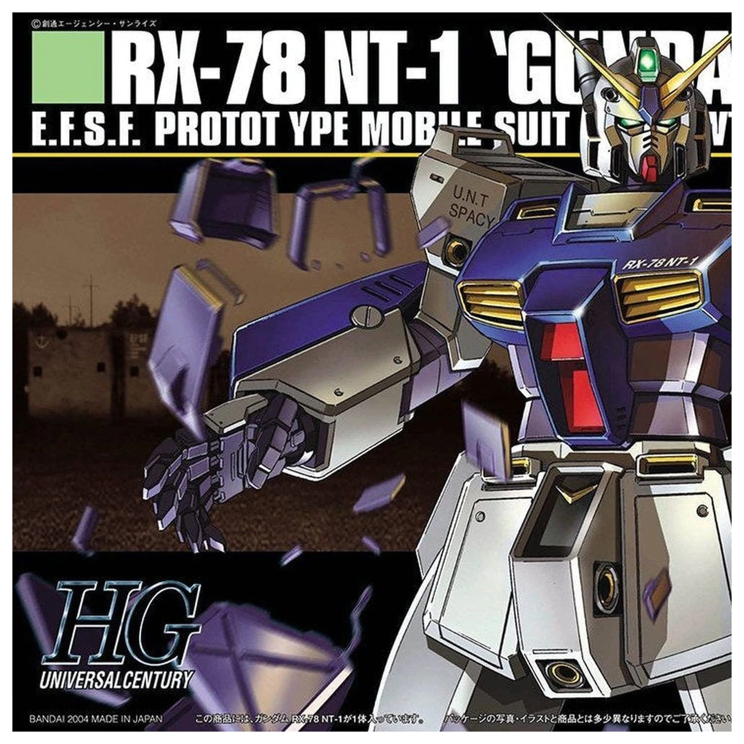 Gundam 0080 RX-78 NT-1 Gundam Alex modell készlet HGUC 1/144 termékfotó