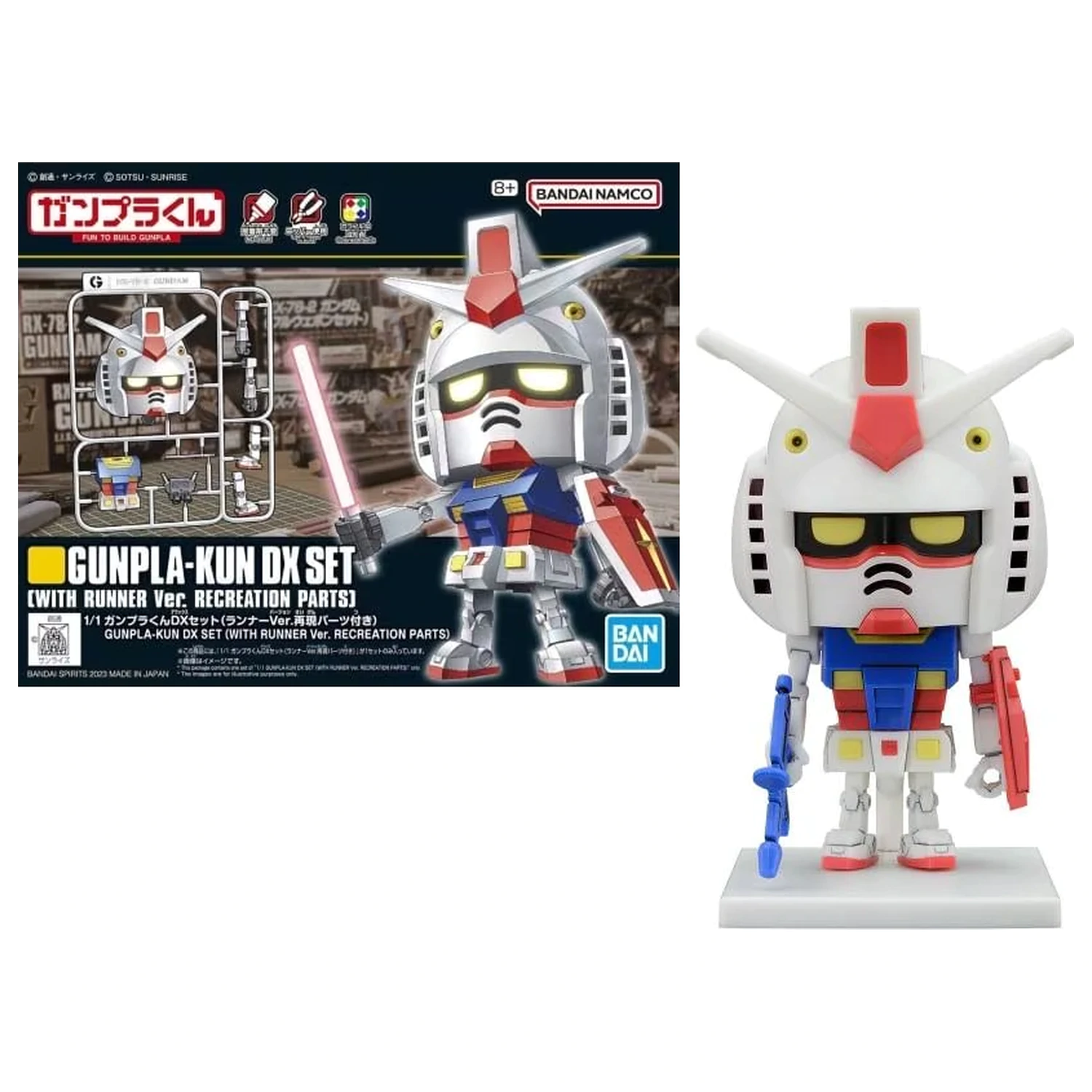 Gundam 1/1 Gunpla-Kun DX csomag (with Runner ver.) modell készlet termékfotó