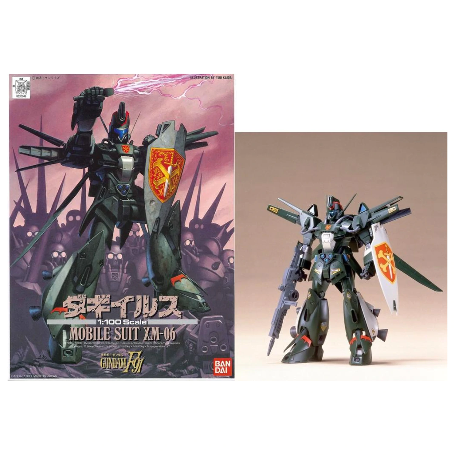 Gundam 1/100 Dahgi-Iris modell készlet termékfotó