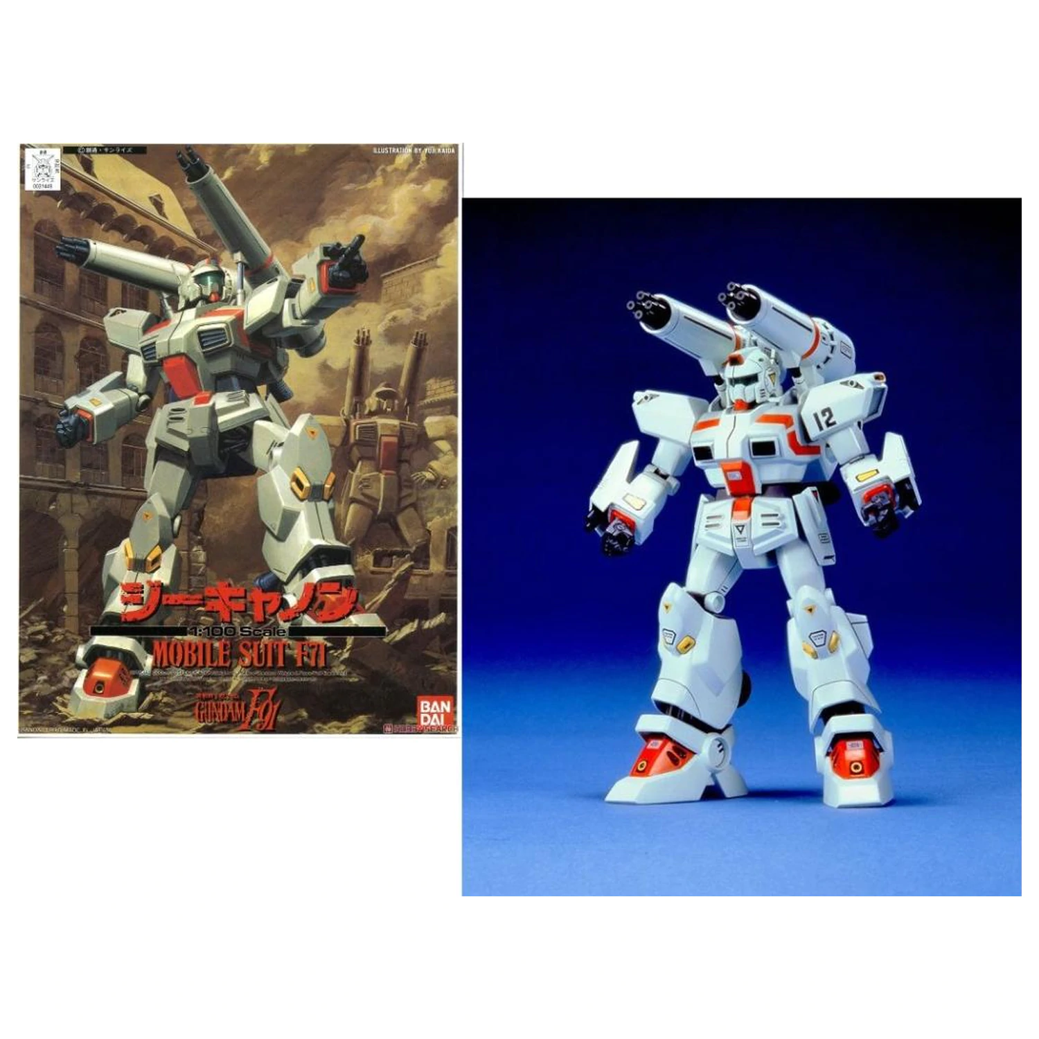 GUNDAM 1/100 G-Cannon modell készlet termékfotó