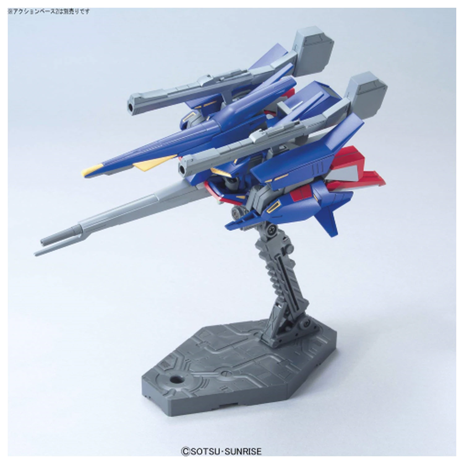 Gundam 1/144 HGUC Z II modell készlet termékfotó