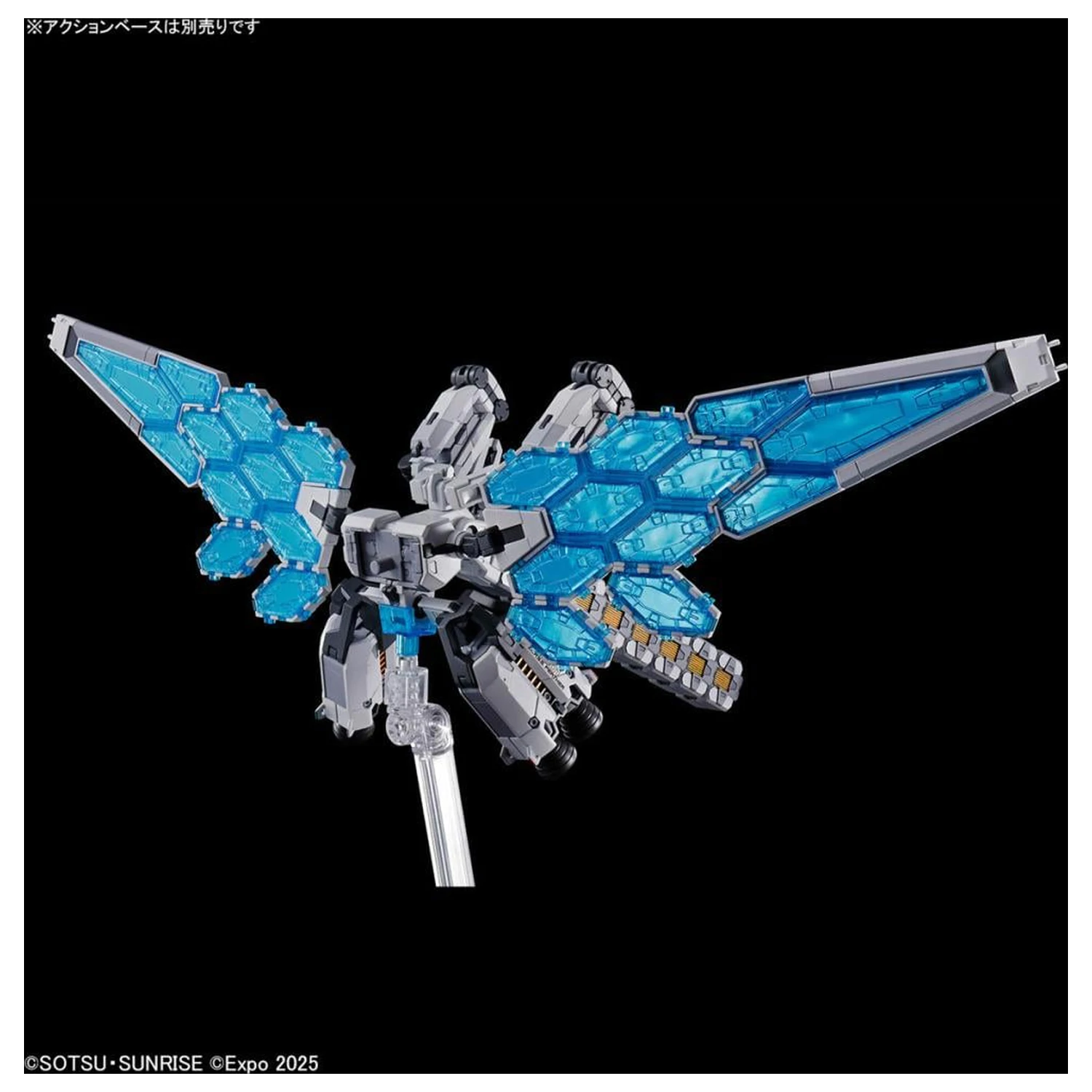 Gundam 1/144 RX-78F00/E (EX-001 G.L.R.S.S. Feather Unit) modell készlet termékfotó