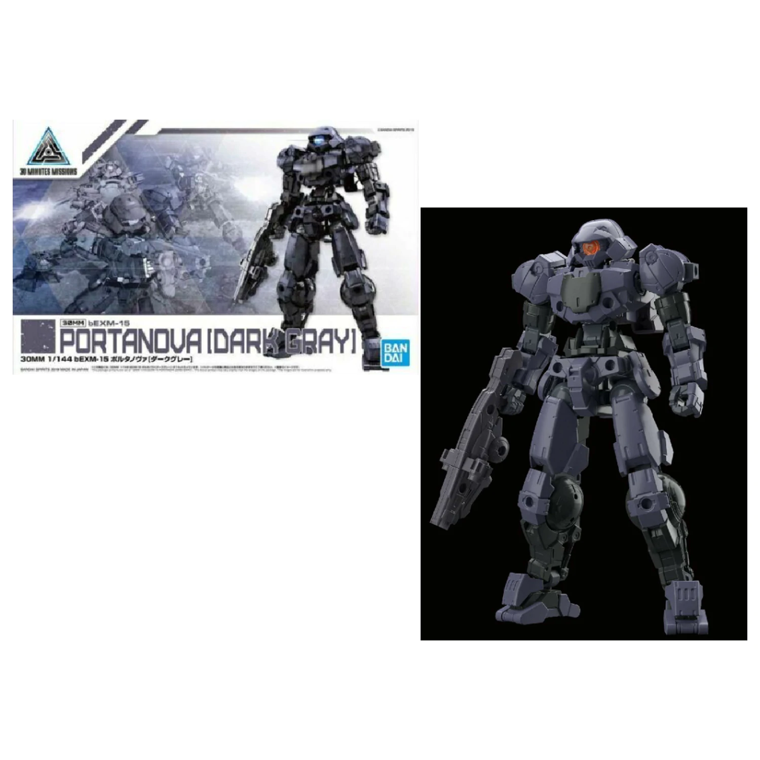Gundam 30MM 1/144 bEXM-15 Portanova Dark Gray modell készlet termékfotó
