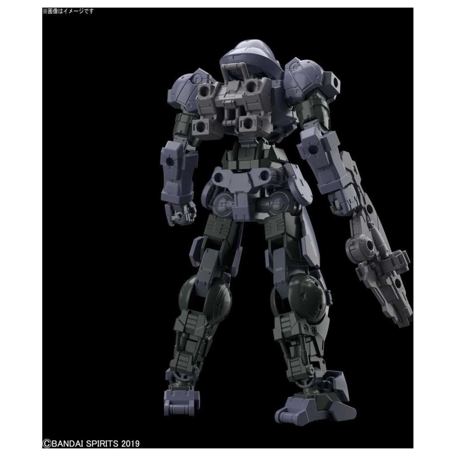 Gundam 30MM 1/144 bEXM-15 Portanova Dark Gray modell készlet termékfotó