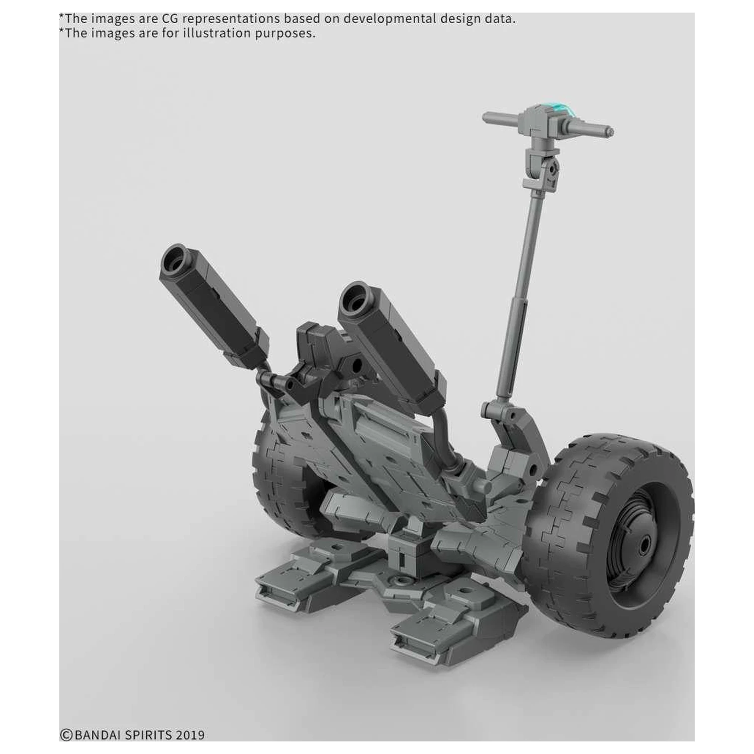 Gundam 30MM 1/144 Extended Armament jármű B modell készlet termékfotó