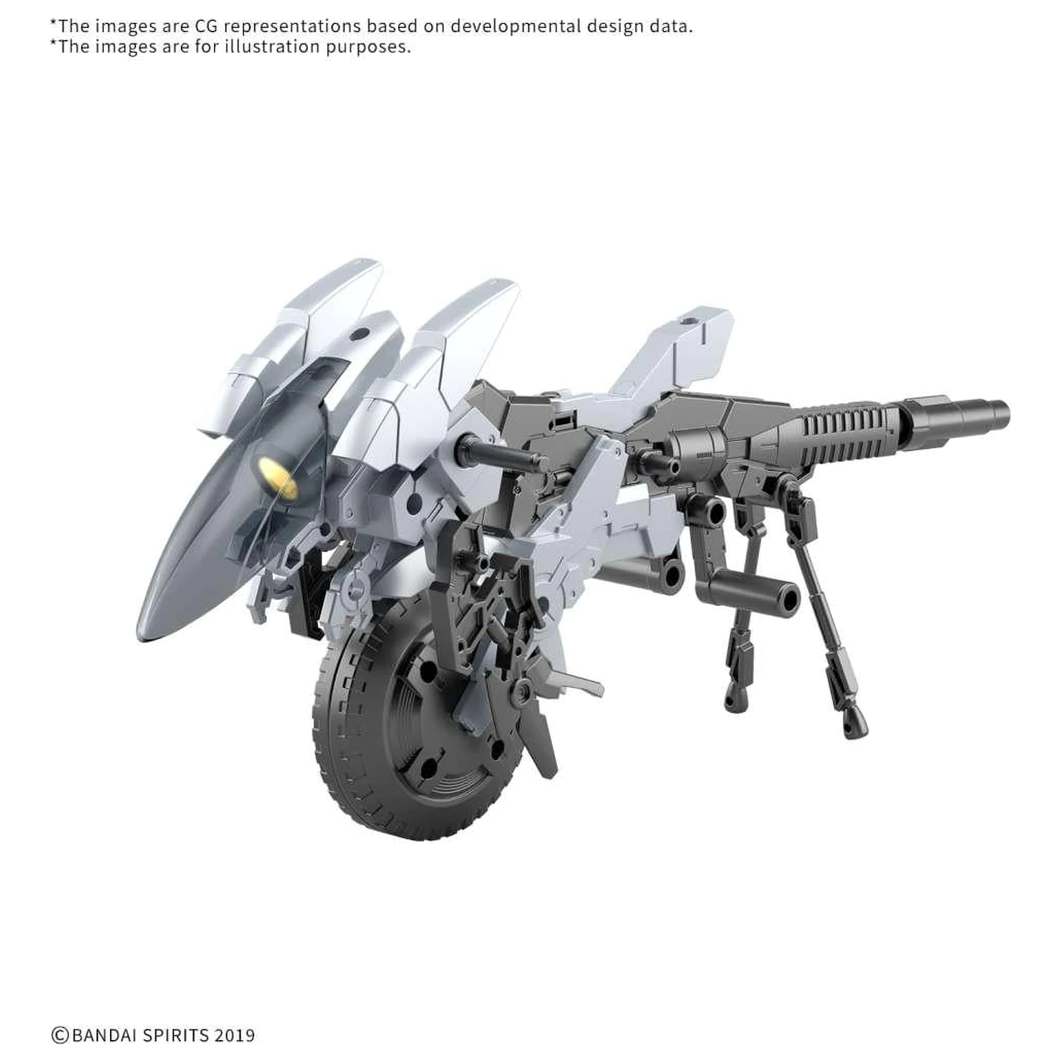 Gundam 30MM 1/144 Extended Armament jármű modell készlet termékfotó