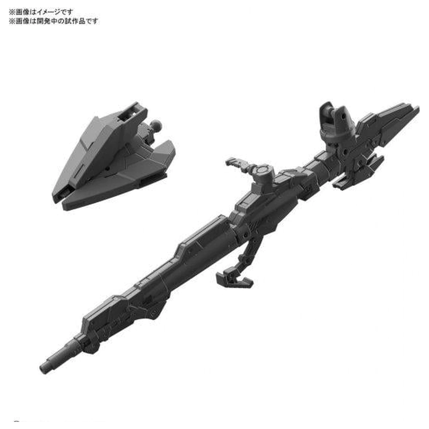 Gundam 30MM Arm Unit Rifle/nagy Claw Detail modell készlet kiegészítő csomag termékfotó