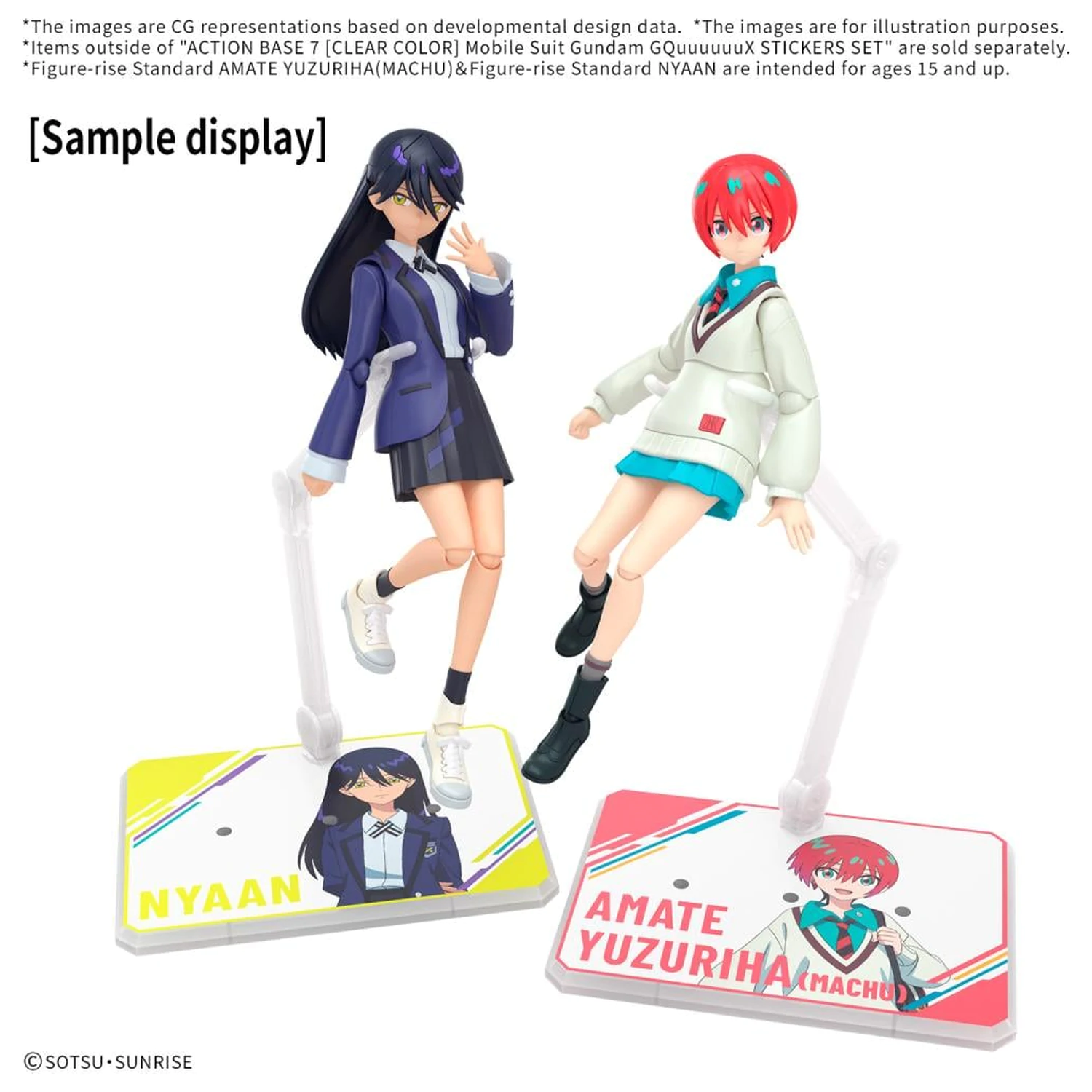 GUNDAM Action Base 7 Clear Color Mobile Suit GQuuuuuuX állvány és matrica csomag termékfotó
