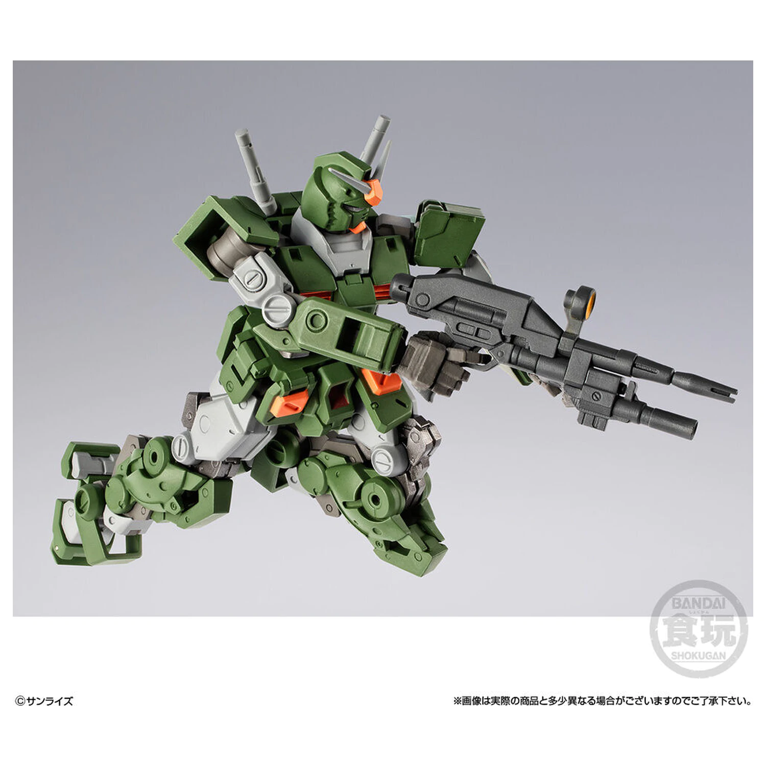 Gundam Artifact PRO Full Armor Gundam figura 10cm termékfotó