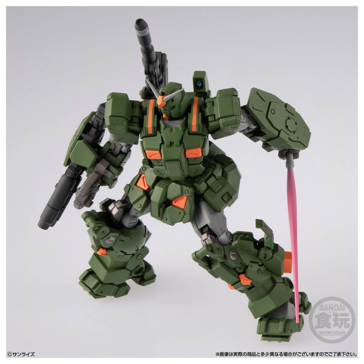 Gundam Artifact PRO Full Armor Gundam figura 10cm termékfotó