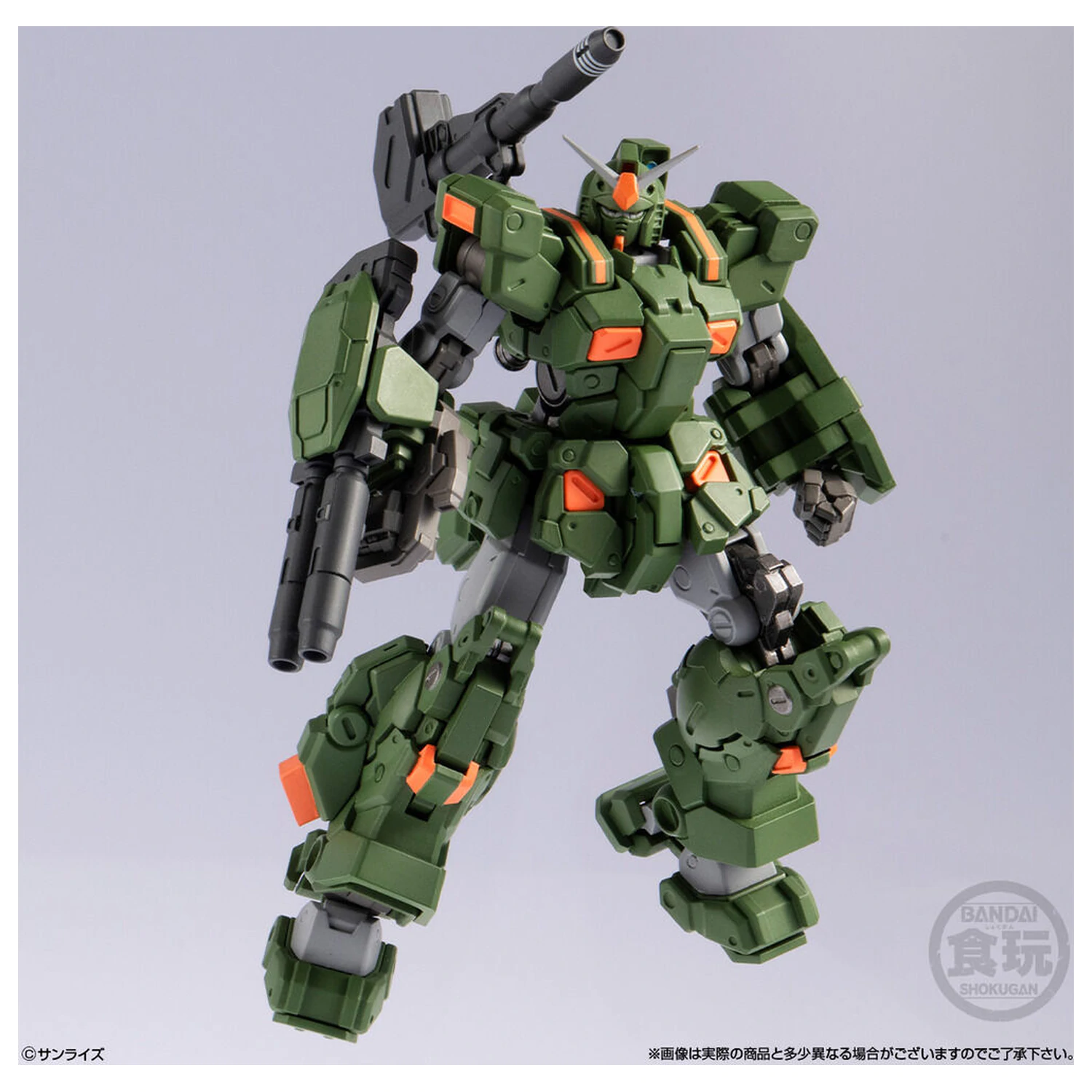Gundam Artifact PRO Full Armor Gundam figura 10cm termékfotó