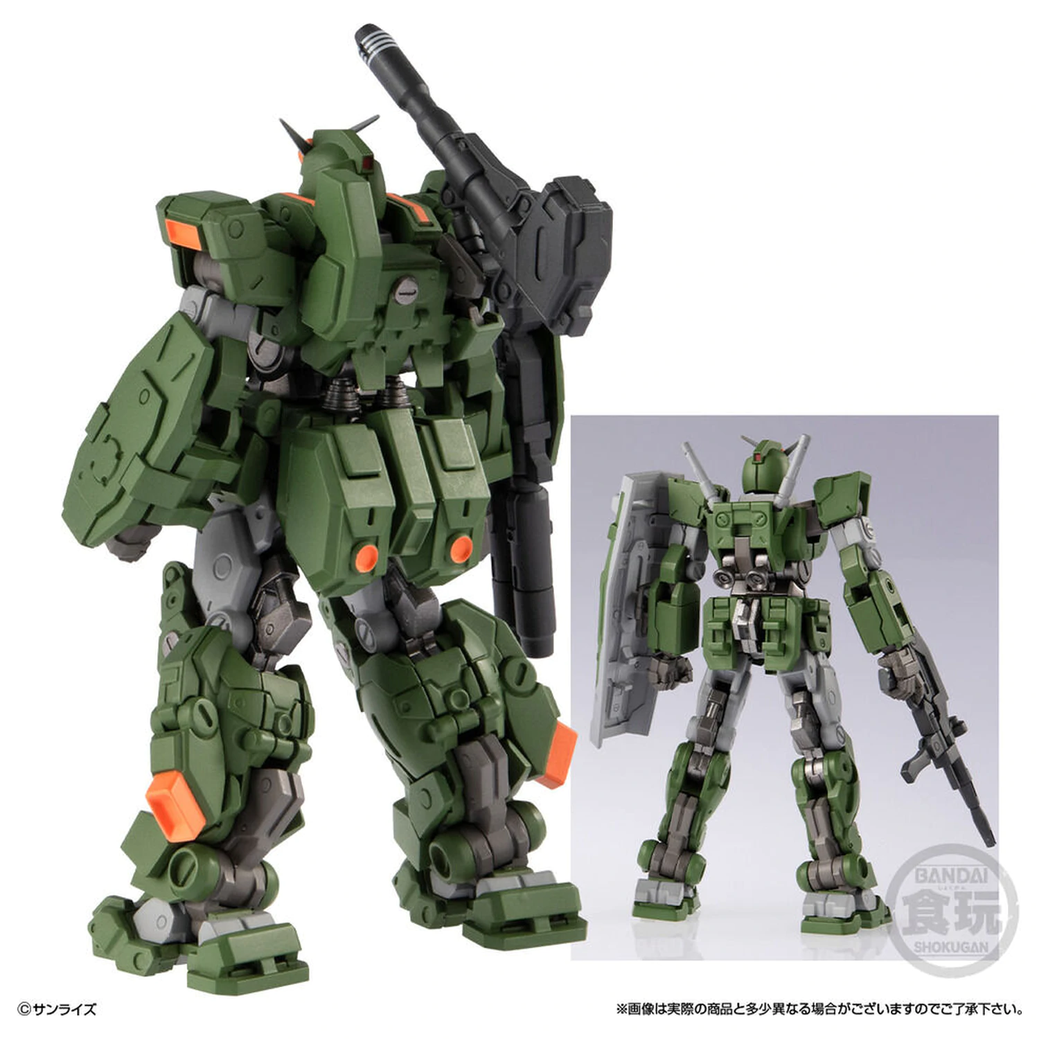 Gundam Artifact PRO Full Armor Gundam figura 10cm termékfotó