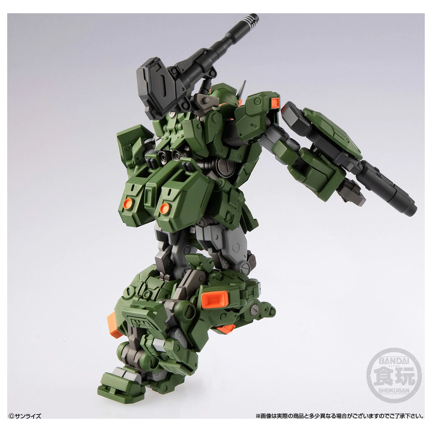 Gundam Artifact PRO Full Armor Gundam figura 10cm termékfotó