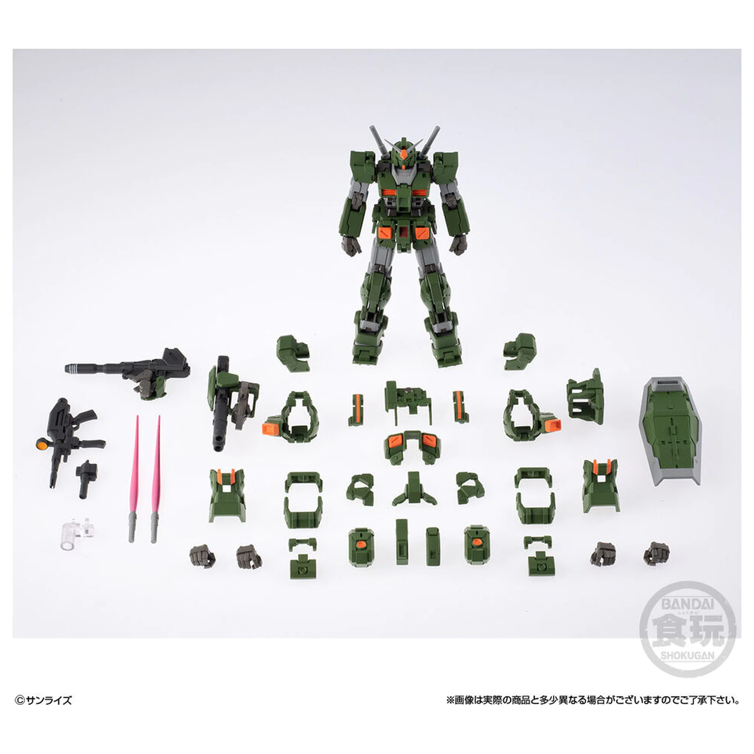 Gundam Artifact PRO Full Armor Gundam figura 10cm termékfotó