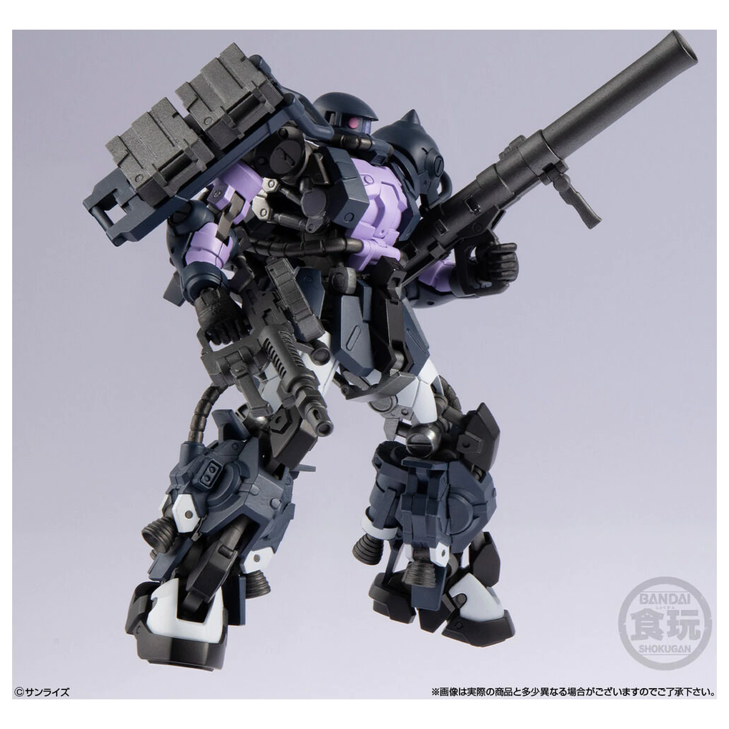 Gundam Artifact PRO High Mobility Zaku II Black Tri-Stars Specification figura 10cm termékfotó