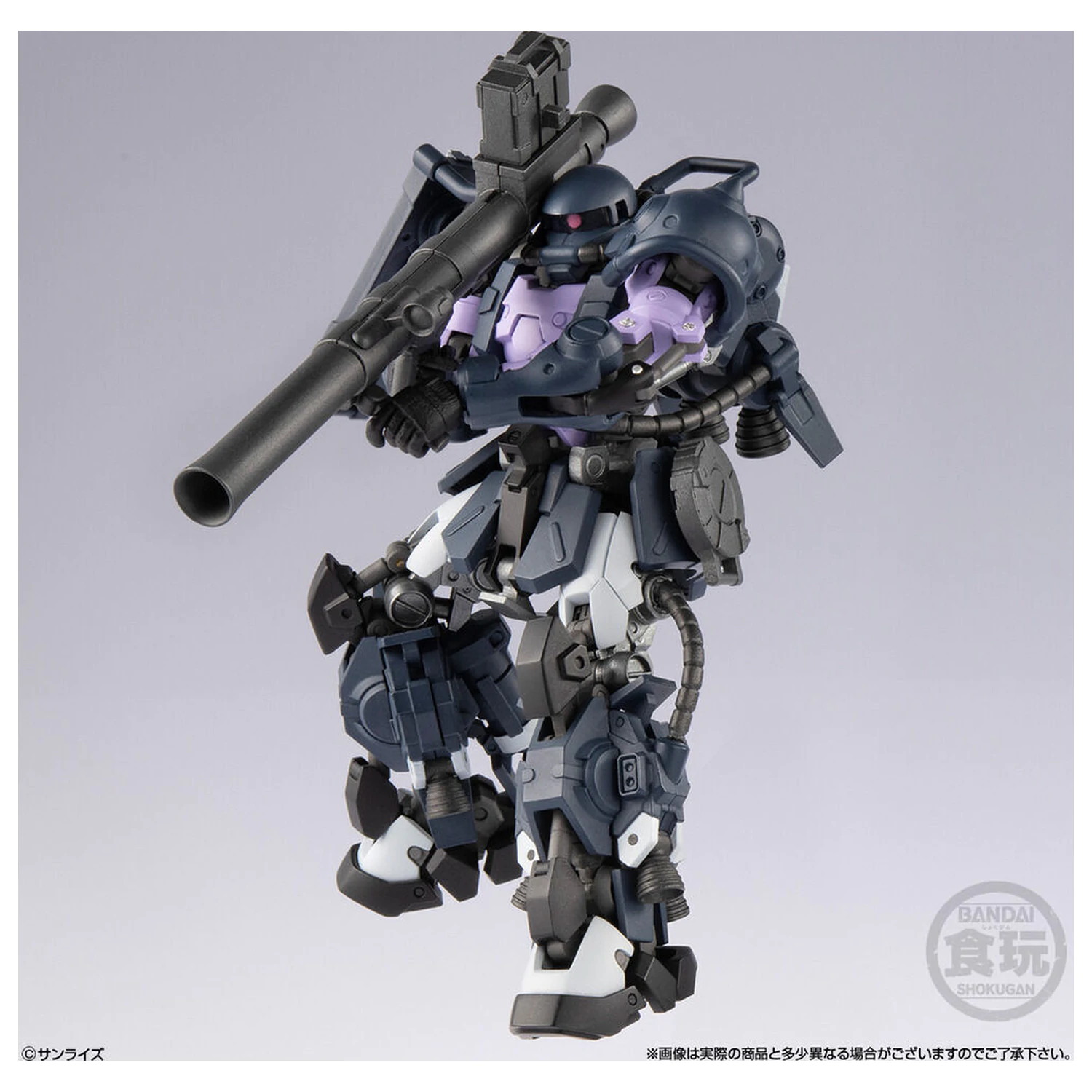 Gundam Artifact PRO High Mobility Zaku II Black Tri-Stars Specification figura 10cm termékfotó