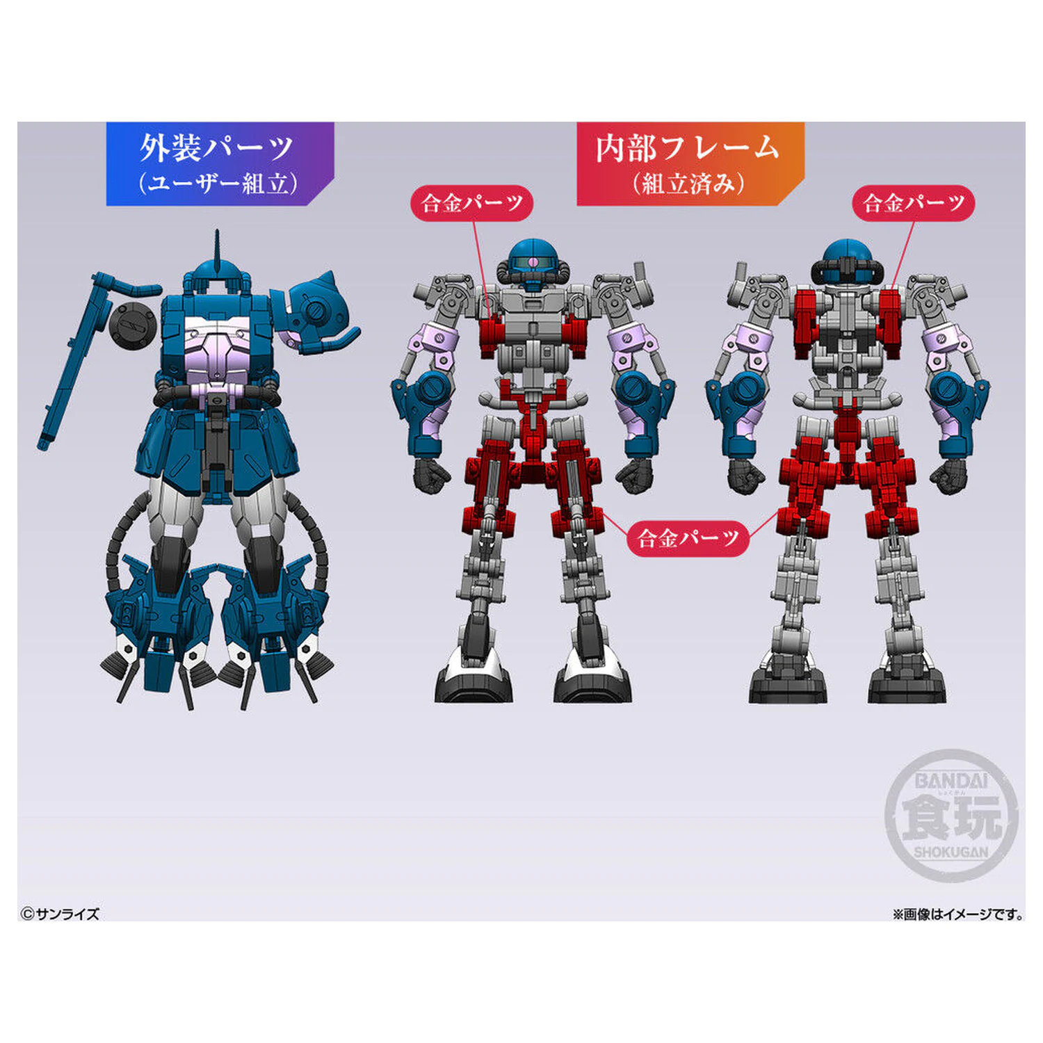 Gundam Artifact PRO High Mobility Zaku II Black Tri-Stars Specification figura 10cm termékfotó