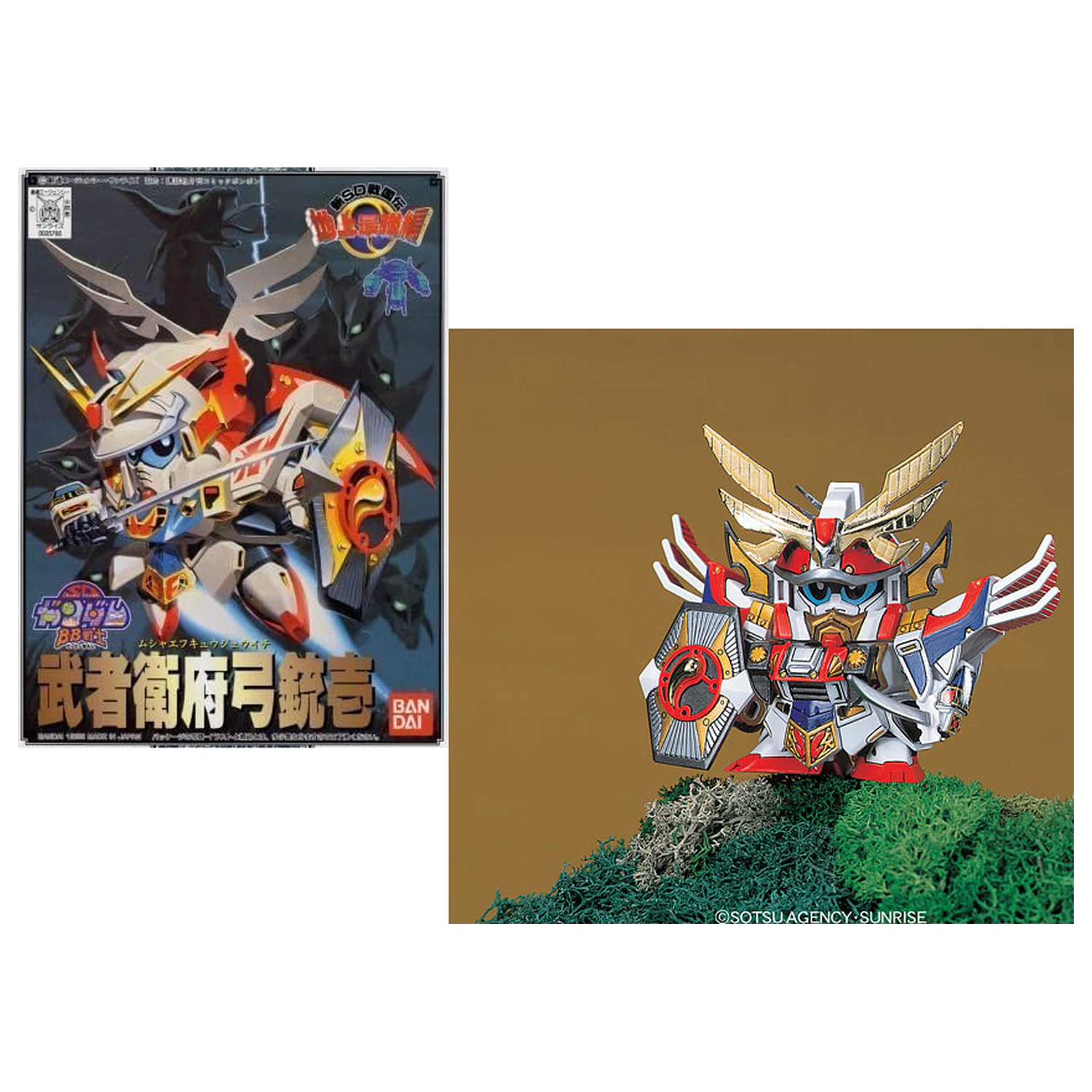 Gundam BB101 Musha F91 modell készlet termékfotó