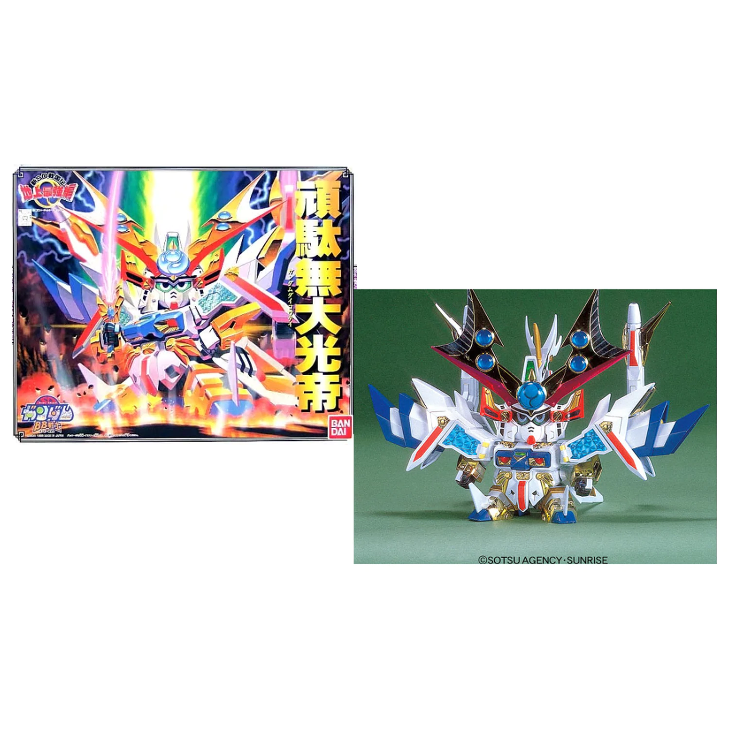 Gundam BB107 Daikoutei modell készlet termékfotó