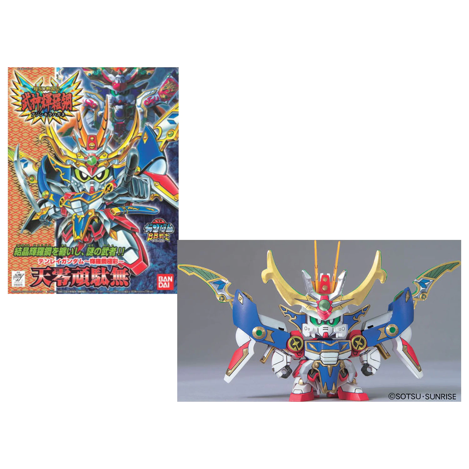 GUNDAM BB158 Tenrei Gundam "Kirahagane Gokusei Version" modell készlet termékfotó