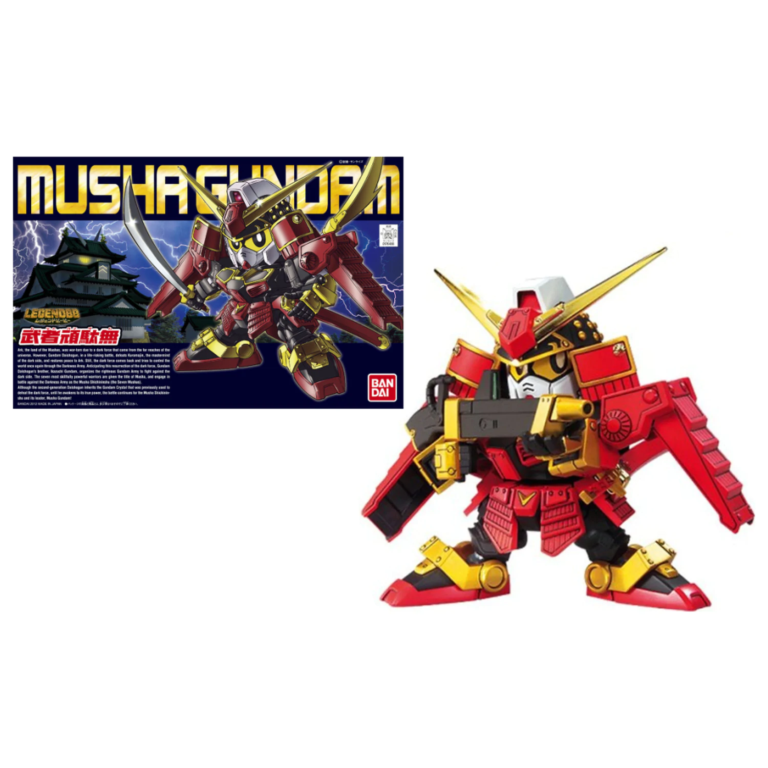 GUNDAM BB373 Musha Gundam modell készlet termékfotó