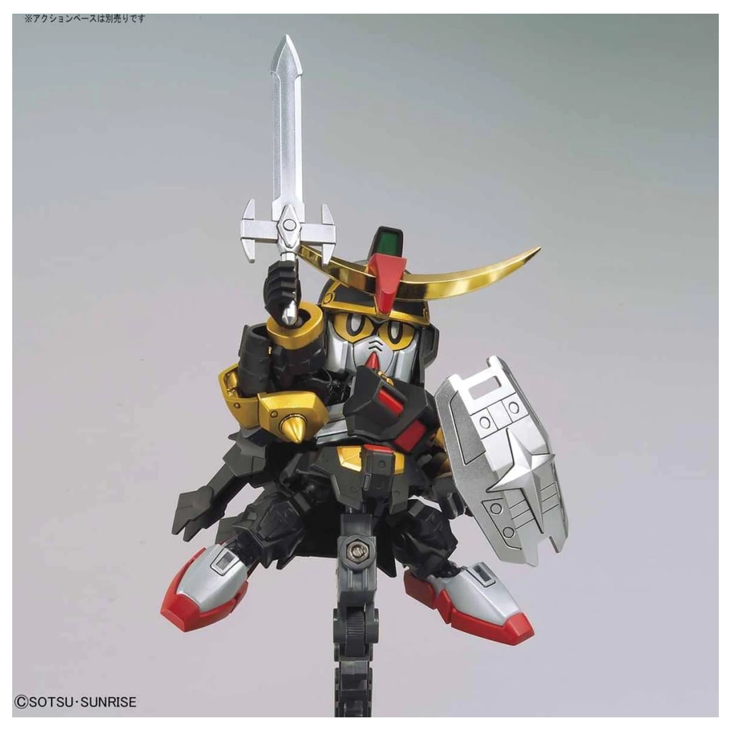 Gundam BB404 LegendBB Musha Gundam Mk-III modell készlet termékfotó
