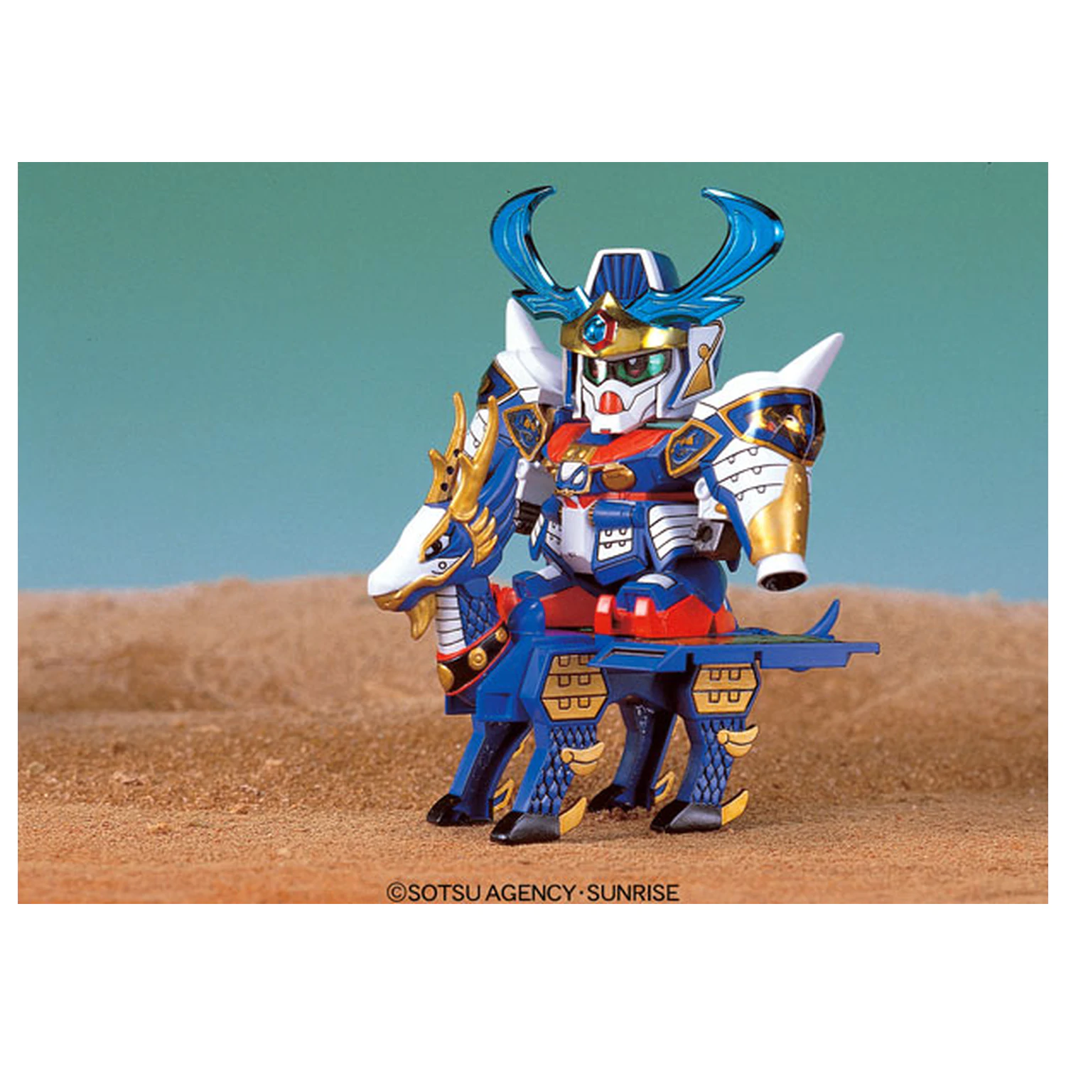 Gundam BB98 Seiryu Gundam modell készlet termékfotó