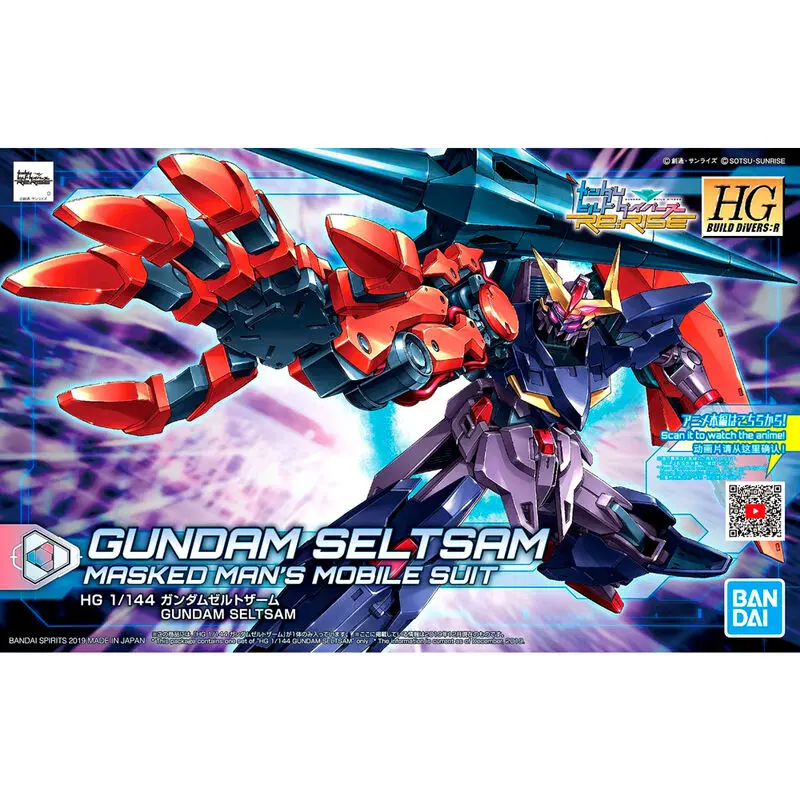 Gundam Build Divers Re:RISE MSF-007SS Gundam Seltsam modell készlet figura 13cm termékfotó