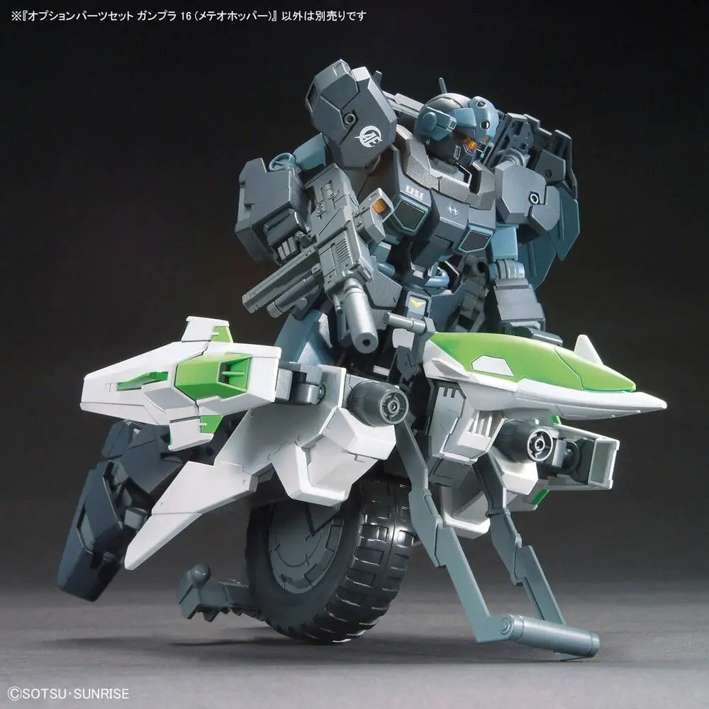 Gundam Build Fighters Meteor Hopper figura termékfotó