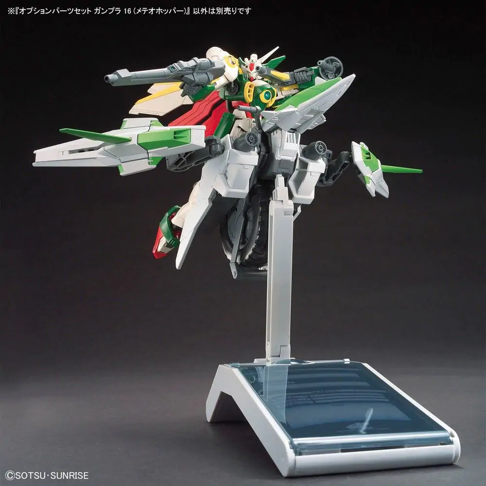 Gundam Build Fighters Meteor Hopper figura termékfotó