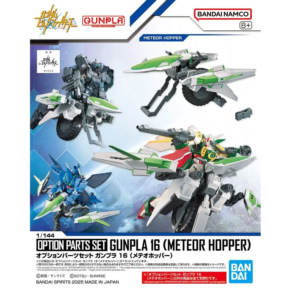 Gundam Build Fighters Meteor Hopper figura termékfotó