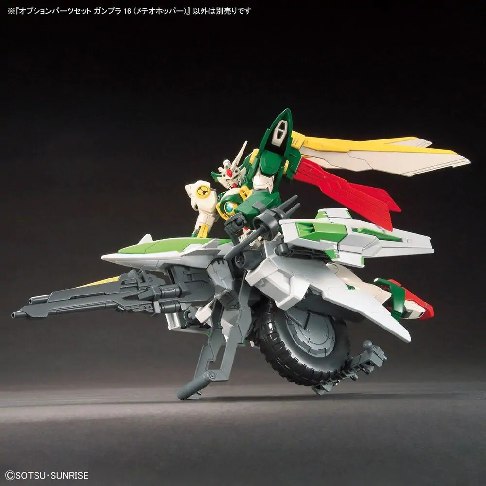 Gundam Build Fighters Meteor Hopper figura termékfotó