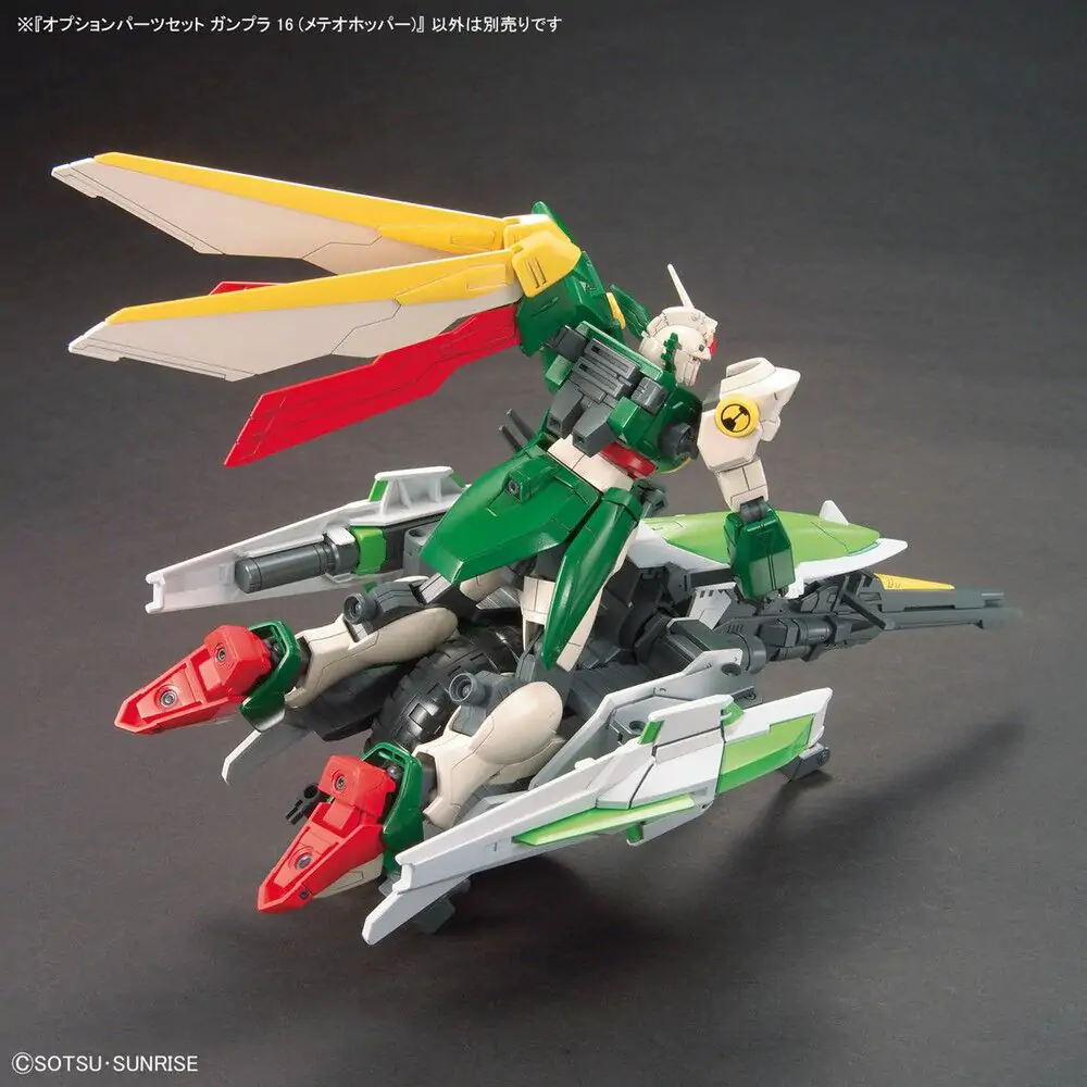 Gundam Build Fighters Meteor Hopper figura termékfotó