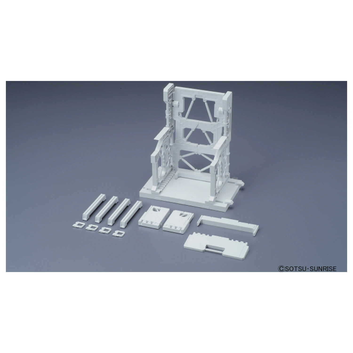 Gundam Builders Parts System Base 001 White modell készlet kiegészítő csomag termékfotó