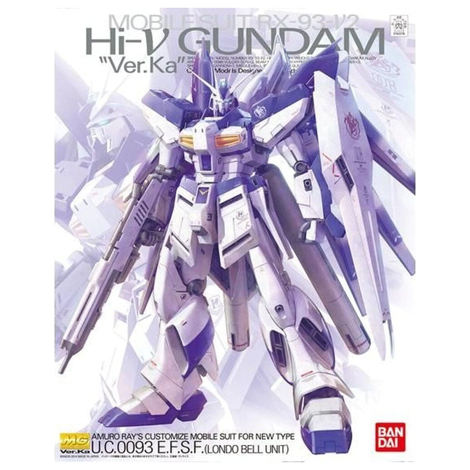 Gundam Char's Counterattack Beltorchika's Children Hi-Nu Gundam RX-93-v2 Ver. Ka Mobile Suit modell készlet MG 1/100 termékfotó