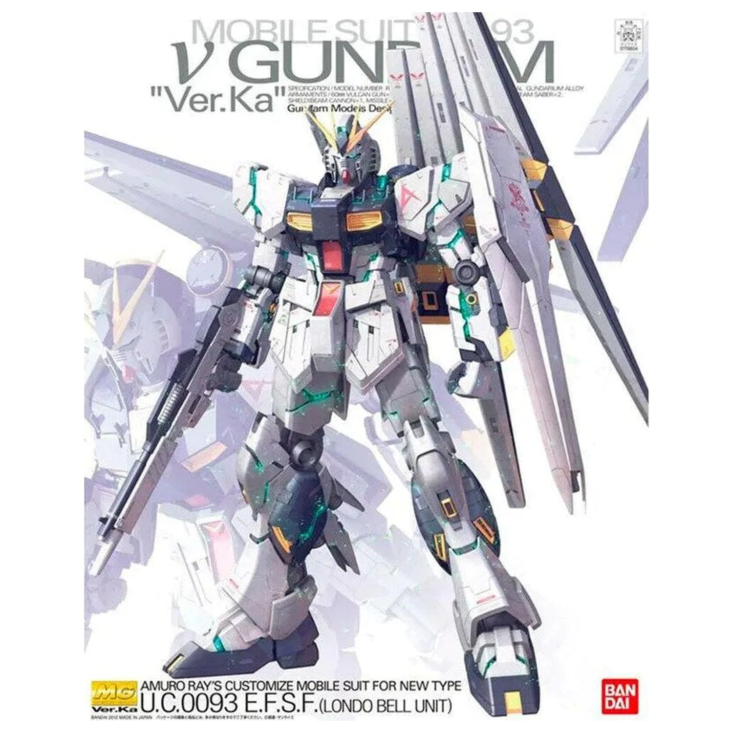 Gundam Char's Counterattack RX-93 Nu Gundam Ver. Ka Mobile Suit modell készlet MG 1/100 termékfotó