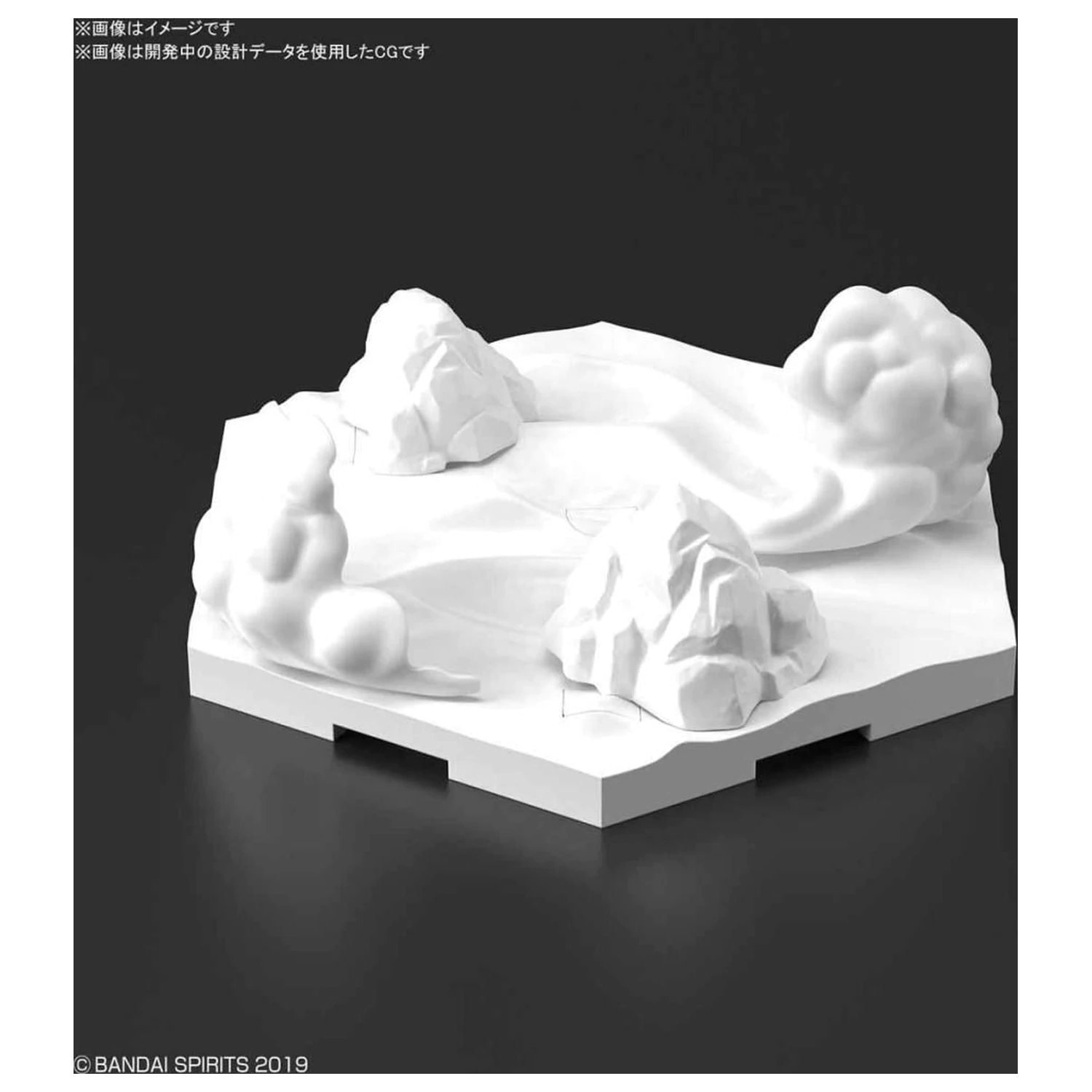 Gundam Customize Scene Base 03 Snowfield Version modell készlet kiegészítő csomag termékfotó