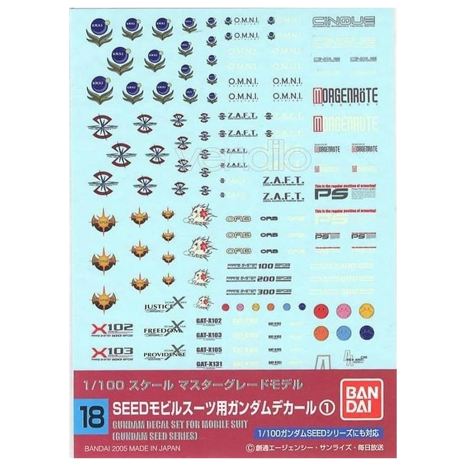 Gundam Decal 018 MG Multiuse Seed kiegészítő csomag termékfotó