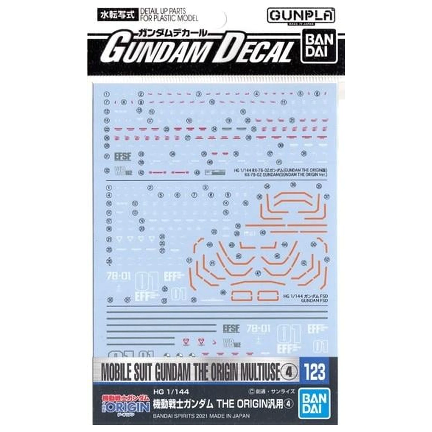 GUNDAM Decal 123 Gundam The Origin Multiuse 4 modell készlet kiegészítő termékfotó