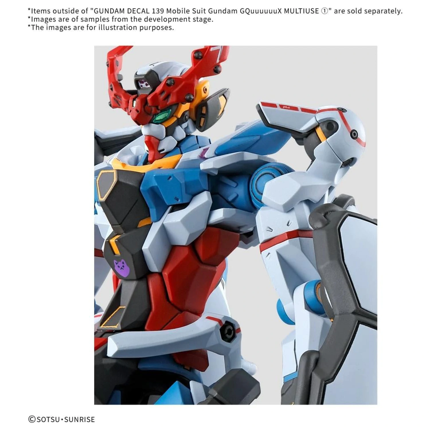 GUNDAM Decal 139 Gundam Gquuuuuux 1 modell készlet kiegészítő termékfotó