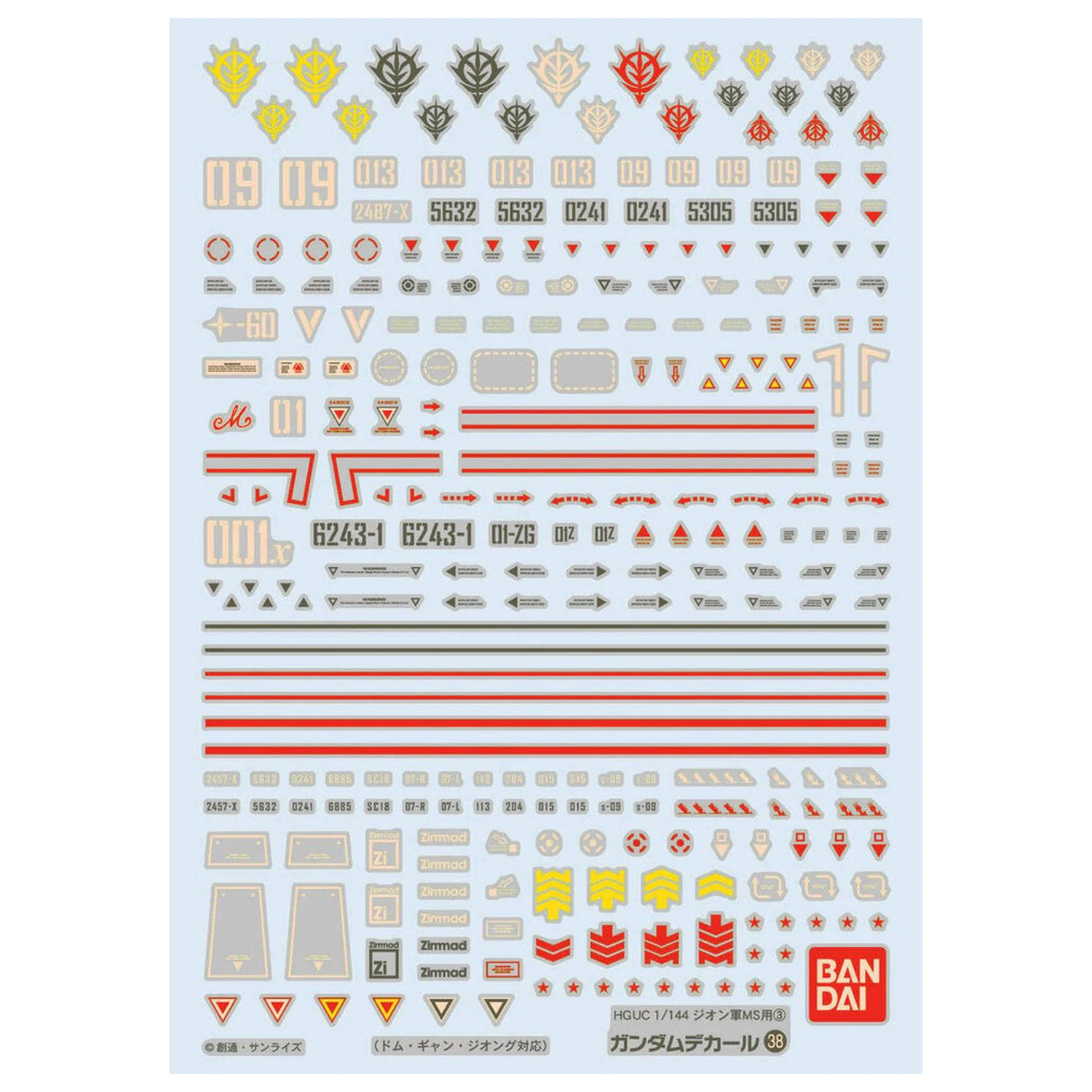 Gundam Decal 38 HGUC Zeon 3 modell készlet kiegészítő matrica csomag termékfotó