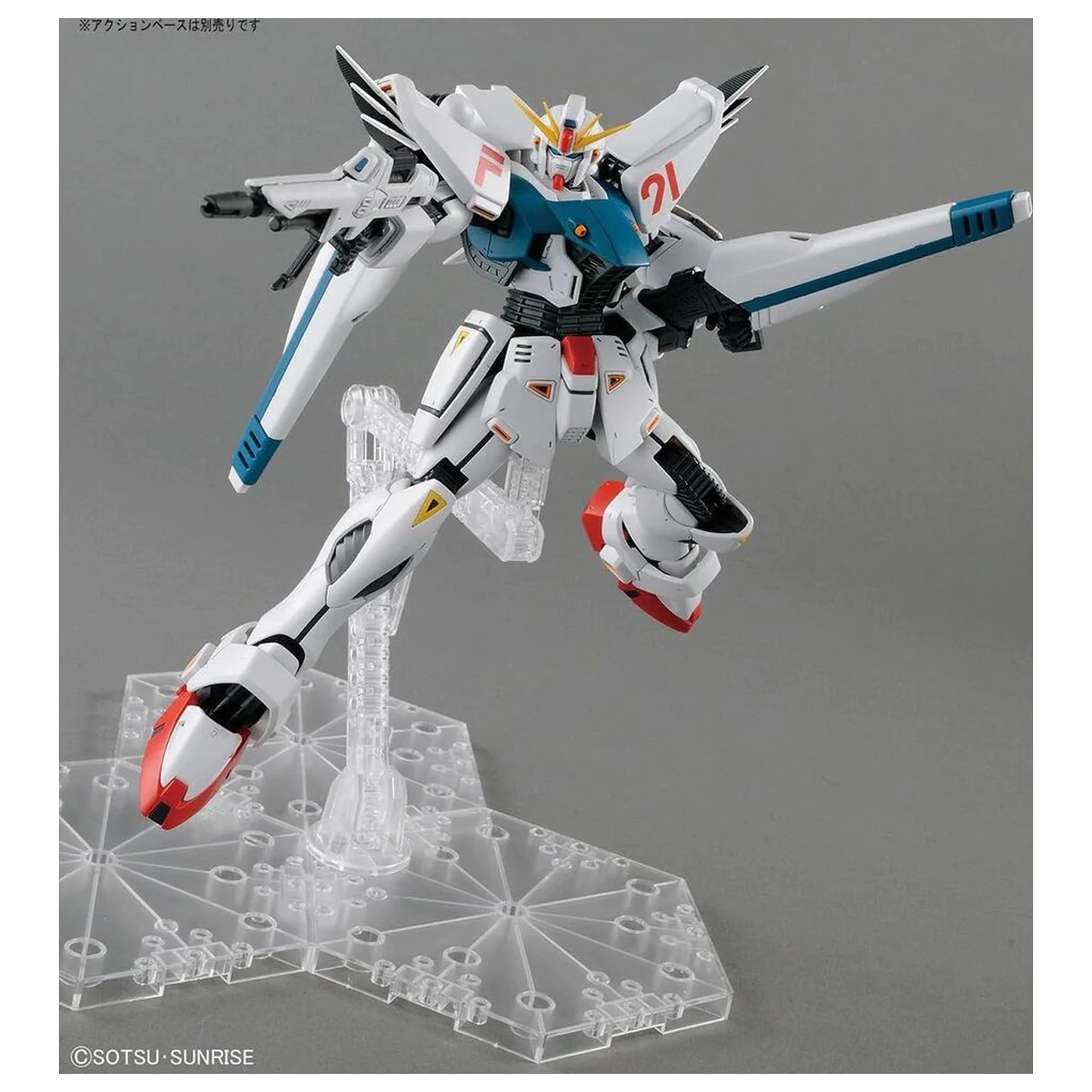 Gundam F91 MG 1/100 Ver. 2.0 modell készlet termékfotó