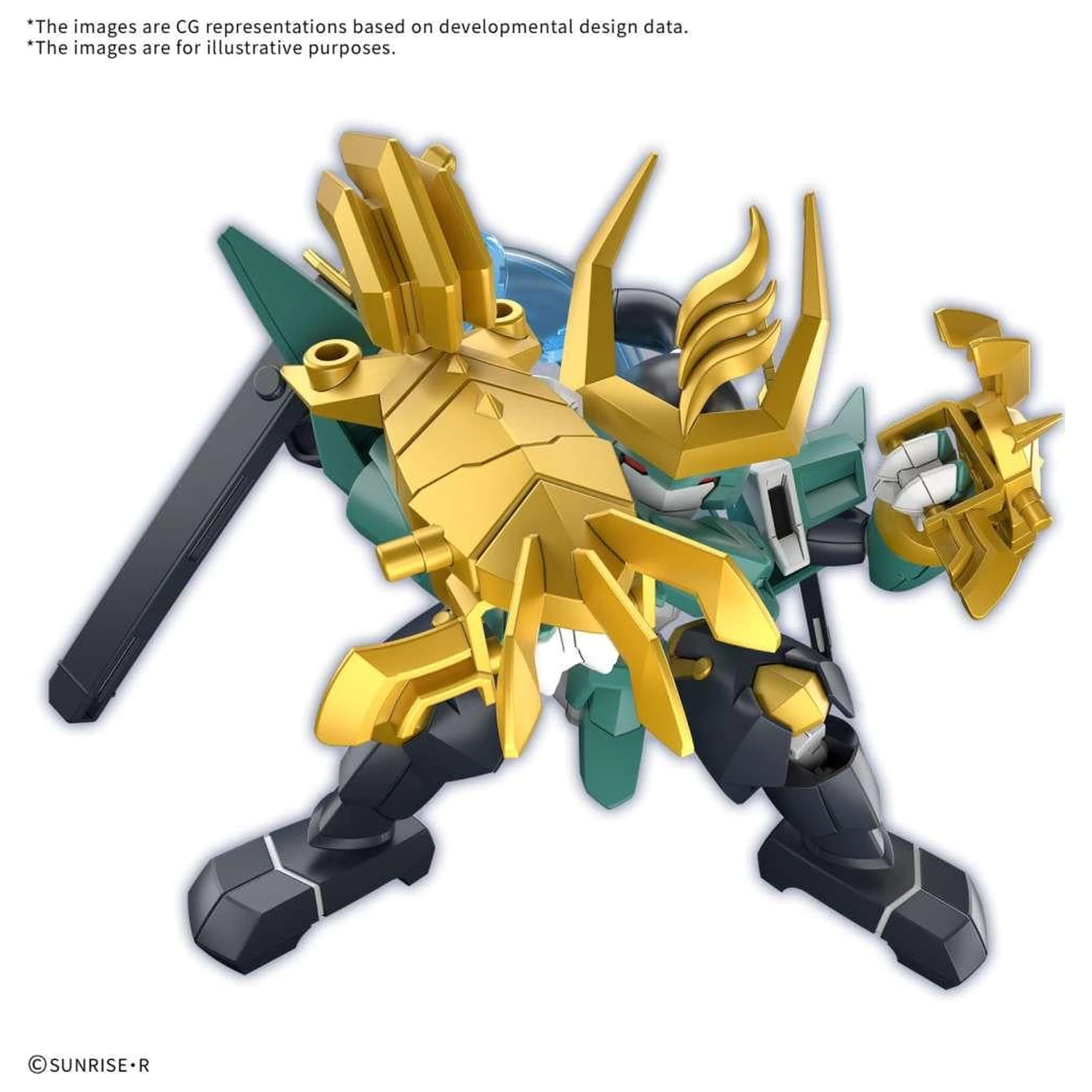Gundam Fujinmaru Limited Initial Edition modell készlet termékfotó