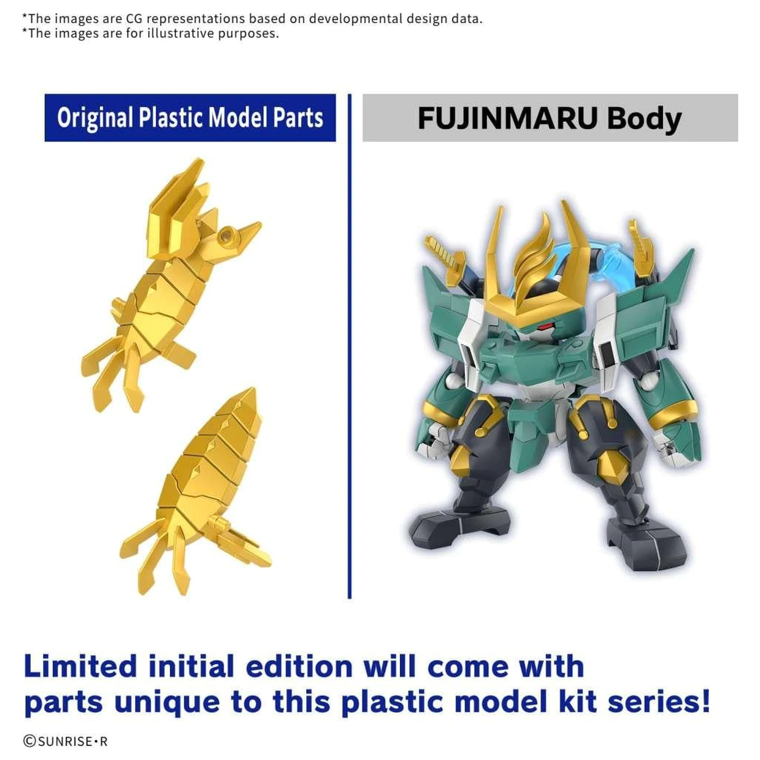 Gundam Fujinmaru Limited Initial Edition modell készlet termékfotó