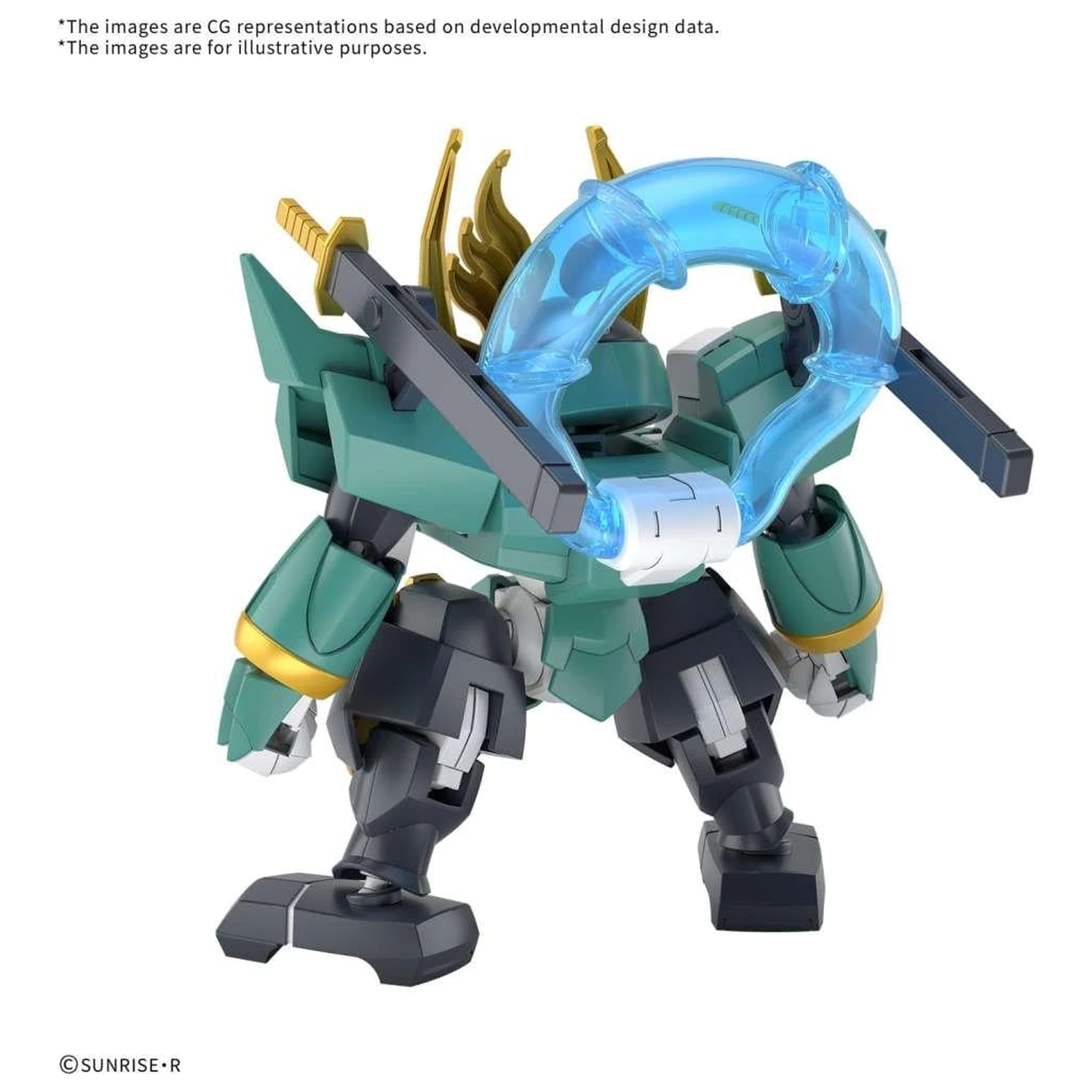 Gundam Fujinmaru modell készlet termékfotó